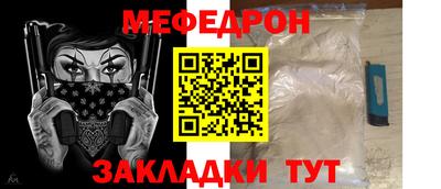хмурый Гусев
