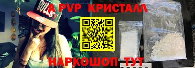 МДПВ Гусиноозёрск