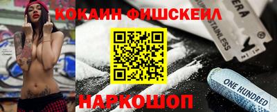 МДПВ Гусиноозёрск