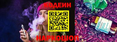 мет Гусь-Хрустальный