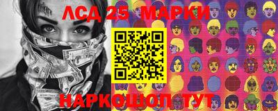 мет Гусь-Хрустальный