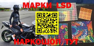 МДПВ Гусиноозёрск