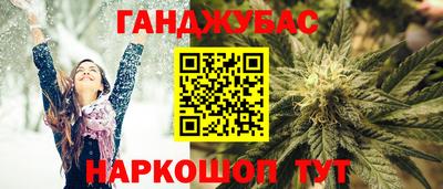 МДПВ Гусиноозёрск