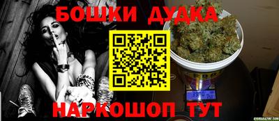 хмурый Гусев
