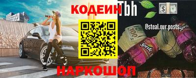 хмурый Гусев