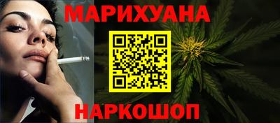 хмурый Гусев