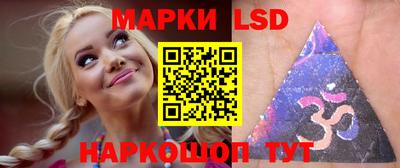 МДПВ Гусиноозёрск