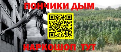 МДПВ Гусиноозёрск
