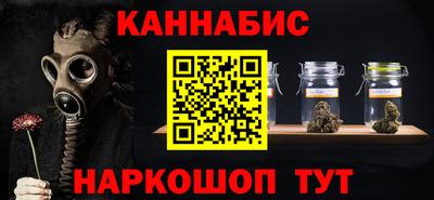 хмурый Гусев