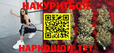 мет Гусь-Хрустальный