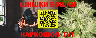 МДПВ Гусиноозёрск