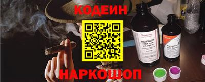 мет Гусь-Хрустальный