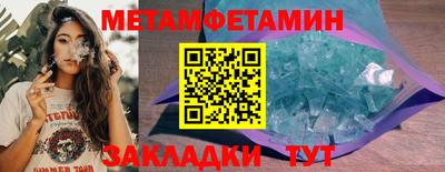 хмурый Гусев