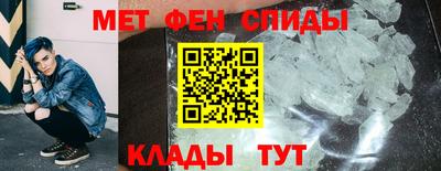 мет Гусь-Хрустальный