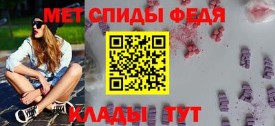 хмурый Гусев