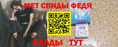 МДПВ Гусиноозёрск