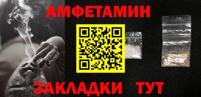 хмурый Гусев