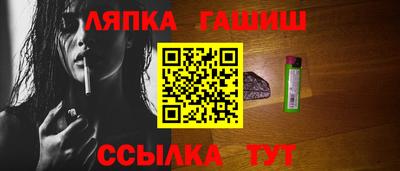 хмурый Гусев