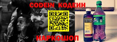 мет Гусь-Хрустальный