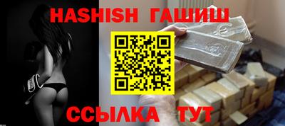 хмурый Гусев