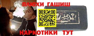 МДПВ Гусиноозёрск
