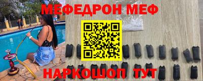 хмурый Гусев