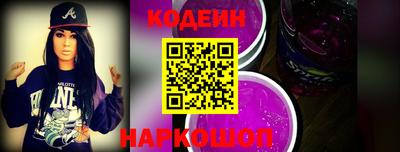 мет Гусь-Хрустальный